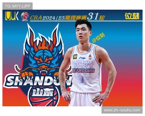 山东男篮新援琼斯履历丰富，曾效力欧洲联赛及NBA发展联盟