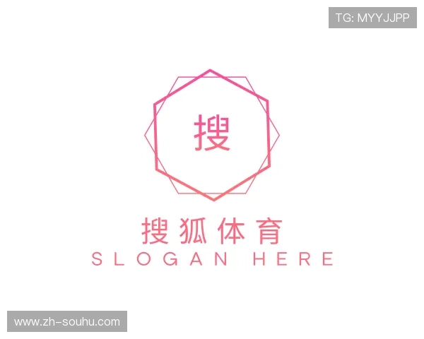 解读搜狐体育网页版